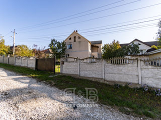 Casă 2 nivele Băcioi str. Dimitrie Cantemir + Teren 7 ari foto 2