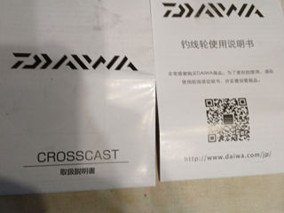 Mulineta Daiwa Crosscast 4000 . foto 8