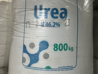 Urea(Russia) foto 1