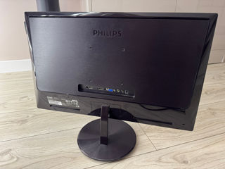 Philips 244e5qhad foto 1
