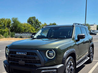 Haval Dargo, 2023 г.