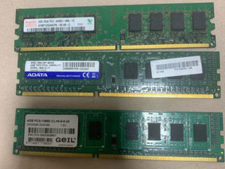 Оперативка DDR3 10GB