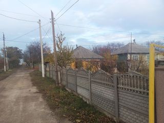 Продается дом в городе Дрокия. Есть газ, свет, телефон, кабельное TV, вода, канализация. foto 1