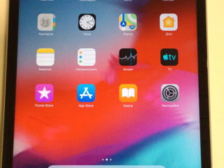 iPad mini 3