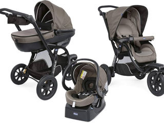 Chicco Trio Activ3 (3 В 1)