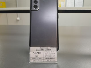 Samsung Galaxy S21 6/128GB