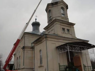 Продается: Телескопический подъёмник Denka Lift DL28 фото 3