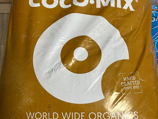 Субстрат кокосовый Biobizz, кокосовое волокно Biobizz, Biobizz Coco 50l, смесь кокосового волокна