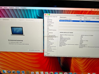MacBook Pro 15 Retina 2012/ Quad Core i7/ 8gb RAM/ 256gb SSD/ GT 650 1gb + incarcator foto 7