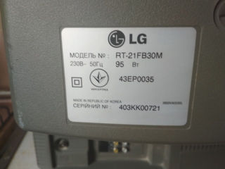 LG  продам foto 3