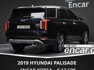 Hyundai Palisade foto 5