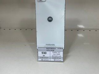 Motorola E221