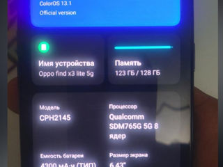 Oppo Find X3 Lite foto 0