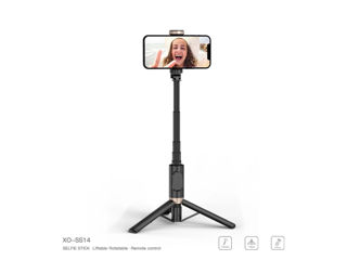 XO SS14 Trepied întărit ascuns integrat Bluetooth Selfie Stick (tijă din aluminiu) 72CM foto 1