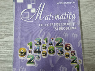 Matematica Iavorschi 10 / 10-12