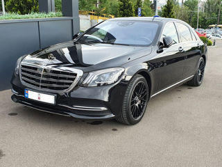 Mercedes S-Class