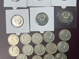 Монеты СССР (50 коп. и 1 руб.) foto 2