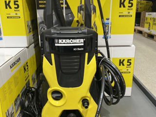 Karcher k5 foto 2