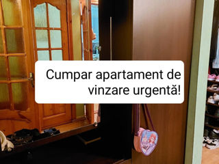 Cumpăr apartament în Chișinău cu 1-2 odăi de vânzare rapida. foto 2