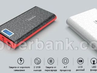 Зарядные устройства Power Bank Xiaomi. 20800 mAh, Pineng PN-920 20000mah. foto 6