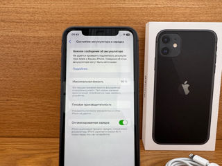 iPhone 11 Батерея 98% foto 7