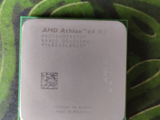 Процессор AMD ATHLON 64 X2 5400+  2.8 GHz/2core/ 1Mb/65W/ 2000MHz Socket AM2 - 79 лей