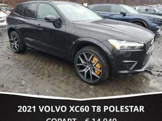 Volvo XC60 foto 3