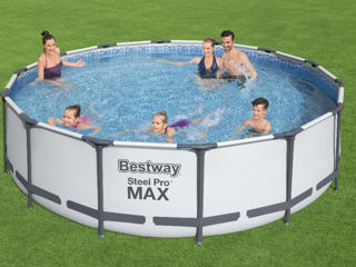 Piscina cu carcasa Bestway 56950 foto 1