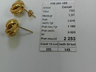 Cercei, Proba 750, LOM, Masa 1.91gr  2253 lei