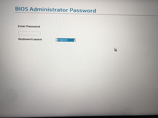 Hp BIOS Administrator Password