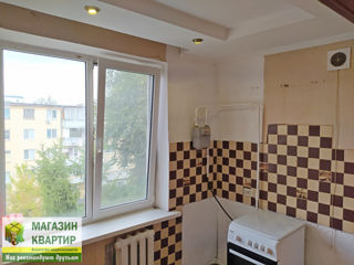 Apartament cu 2 camere, 47 m², Balca, Tiraspol foto 2