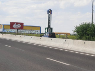 1 ari la traseu, 15 metri iesire spre traseu, 143 m în adîncime, acces de pe 2 drumuri, cu gaz, apă  foto 0