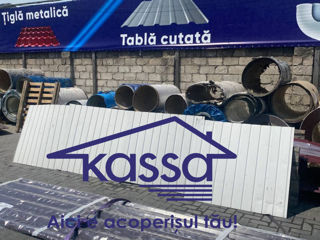 Kassa / Birka !!! Tabla Cutata / Profnastil ( 9003 ) alb foto 12