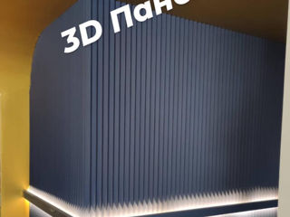 Panouri 3d/ piatra decorativa foto 5