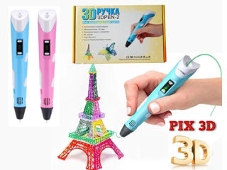 3D ручкa с LCD дисплеем 3D Pen-2 c LCD дисплеем foto 1