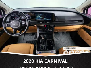 KIA Carnival foto 9