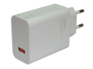 Xiaomi charger 33w