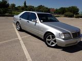 Mercedes S Class foto 1