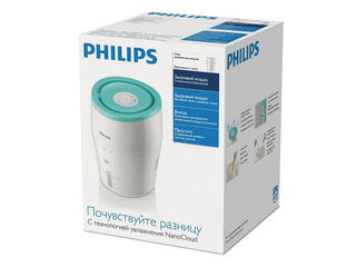 Увлажнитель Воздуха Philips Hu4801/01 фото 2