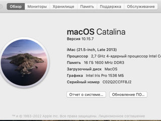 iMac ( 21,5-inch , Late 2013) foto 5