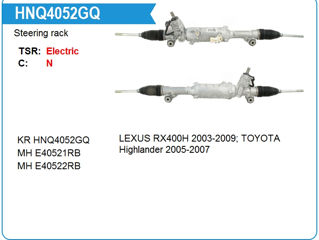 Рулевая рейка Lexus RX400H (03-09), Highlander (05-07)