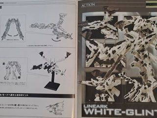 Пластиковая модель сборная робот White Glint NX04 Kotobukiya foto 4