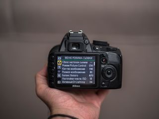 Nikon D3100 kit foto 4