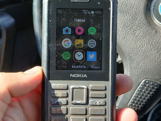 Nokia 800   2 - sim