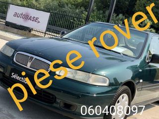 Rover piese Разборка 200.216.214.25.400.414.416.420.45.75.620.618.600.. foto 8