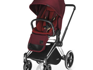 Nou! Cybex Priam Lux Platinum Carucior sport cu scaun auto Aton M - Hot n Spicy Red foto 1