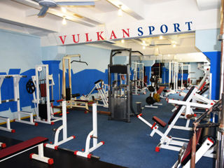 Vulkan Sport ! Акция ! Весна - 50% ! foto 2