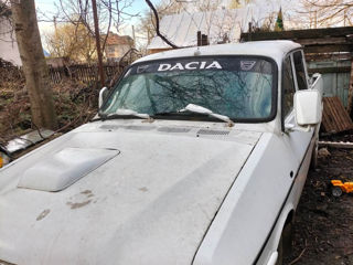 Dacia Другое