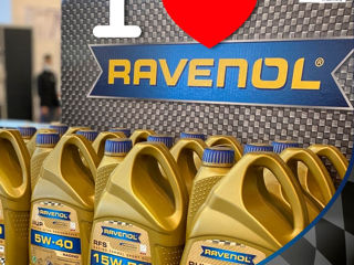 Schimbare gratuită a uleiului Ravenol și filtrelor / Замена масла Ravenol и фильтров бесплатно foto 9