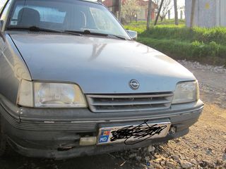 Razborca opel kadet 1.3 benzin  1.4 benzin 1.6 benzin 1.6 dizel 1.7 disel foto 1